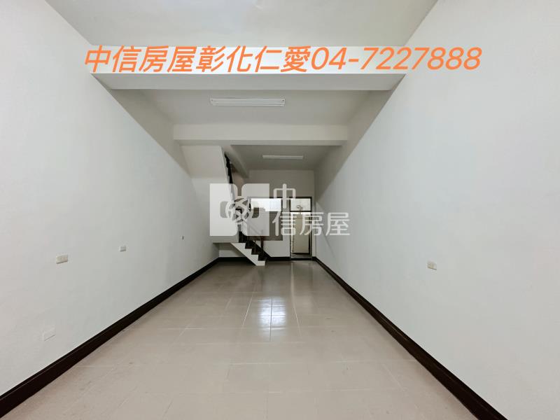 秀傳四房俗透天房屋室內格局與周邊環境