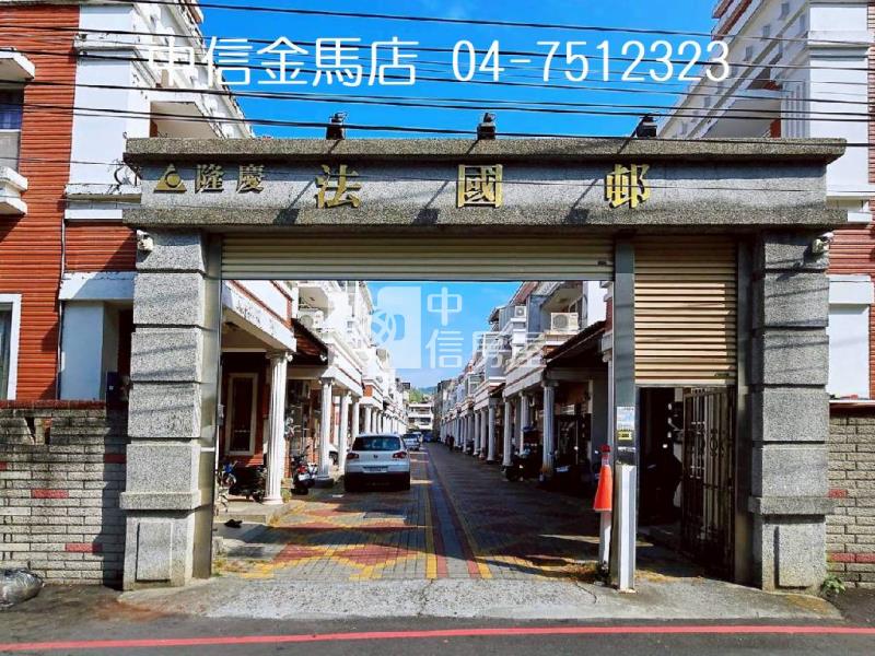 大村法國邨別墅房屋室內格局與周邊環境