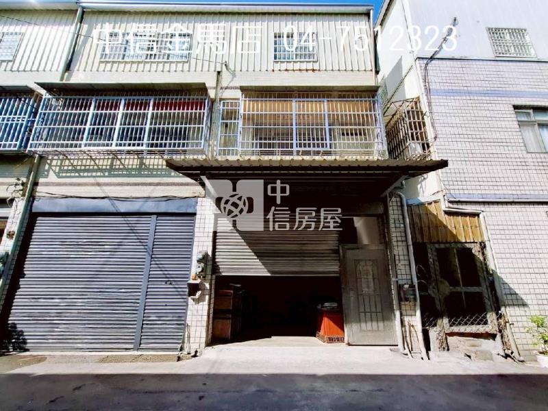 花壇正新旁透天房屋室內格局與周邊環境