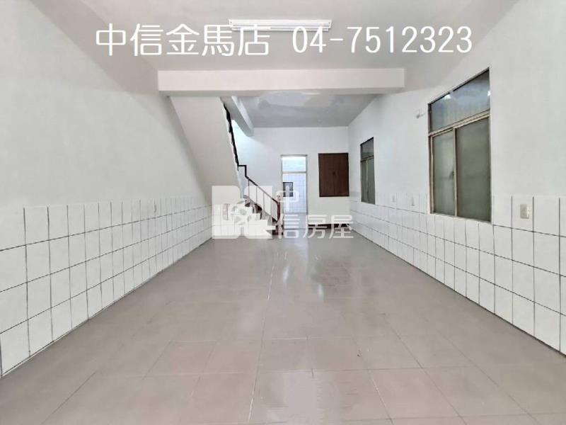 花壇正新旁透天房屋室內格局與周邊環境