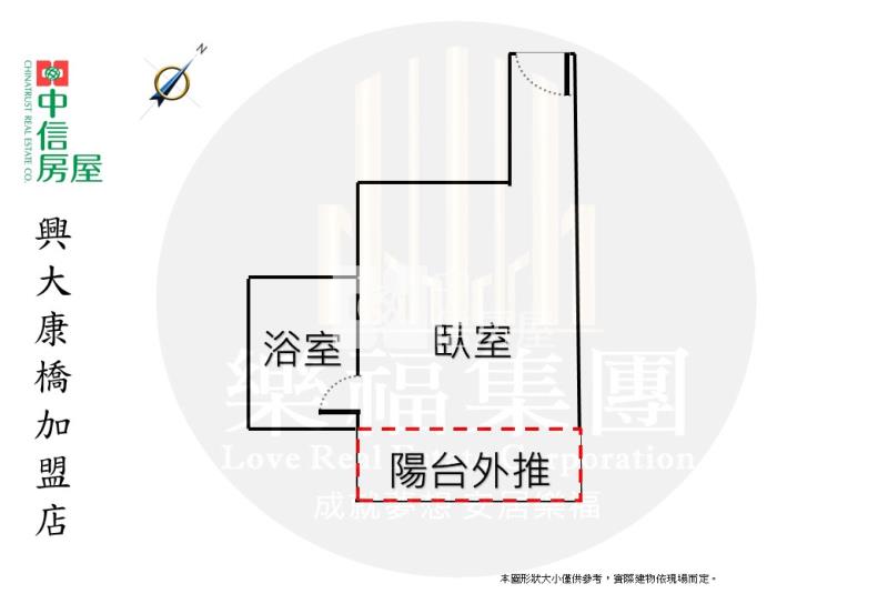 五權車站旁收租低總價套房房屋室內格局與周邊環境