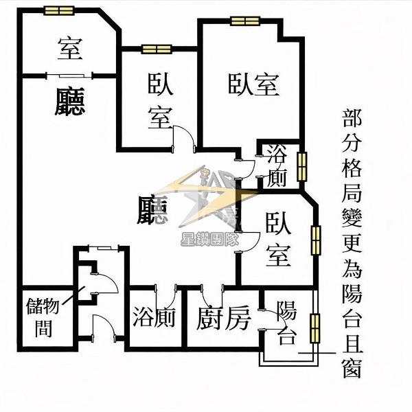 【星鑽】長榮祥邸日式質感美宅3+1房釋出房屋室內格局與周邊環境