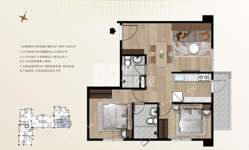 湖口國小新成屋電梯二房雙衛浴房屋室內格局與周邊環境