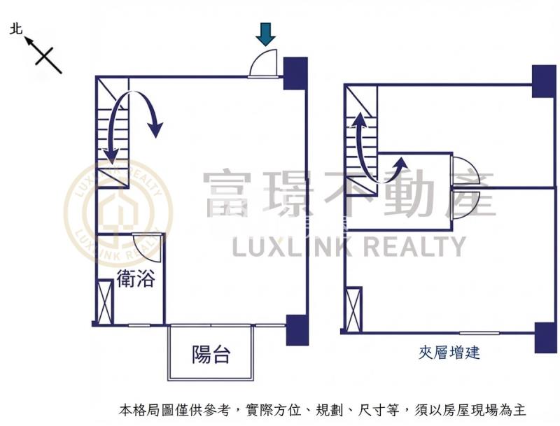 家心向上  全新挑高4米5美裝房屋室內格局與周邊環境