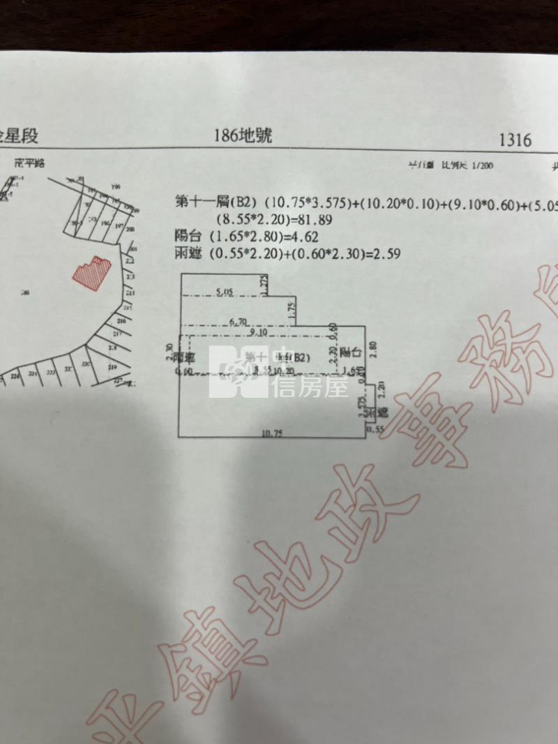 南勢美活市景觀三房車雙衛浴開窗房屋室內格局與周邊環境