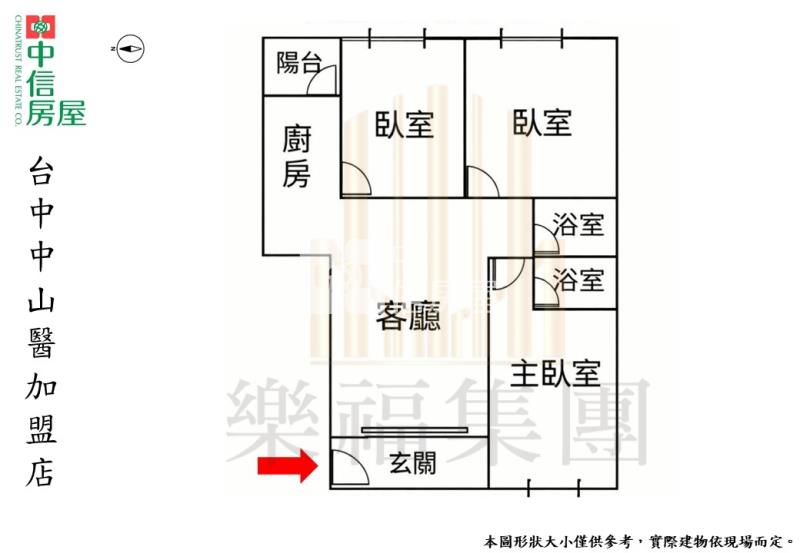 大里益民商圈採光典雅美寓房屋室內格局與周邊環境