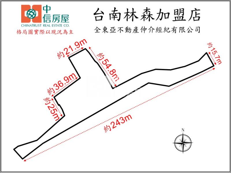 歸仁近大成路區段徵收土地(僅售持分)房屋室內格局與周邊環境