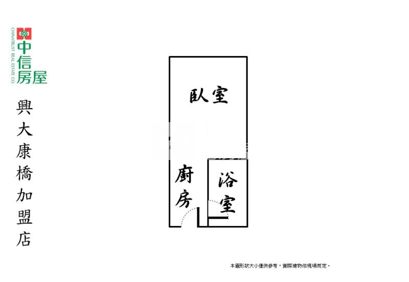 中科國安中高樓層視野美套房房屋室內格局與周邊環境