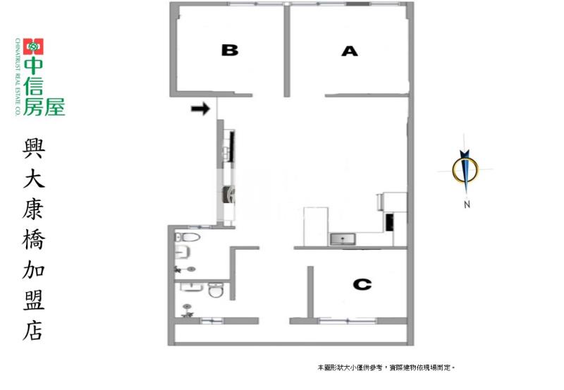審計新村宜居住宅3房漂亮公寓房屋室內格局與周邊環境