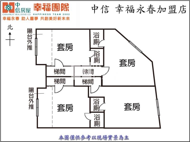 中醫商圈整層4套房房屋室內格局與周邊環境