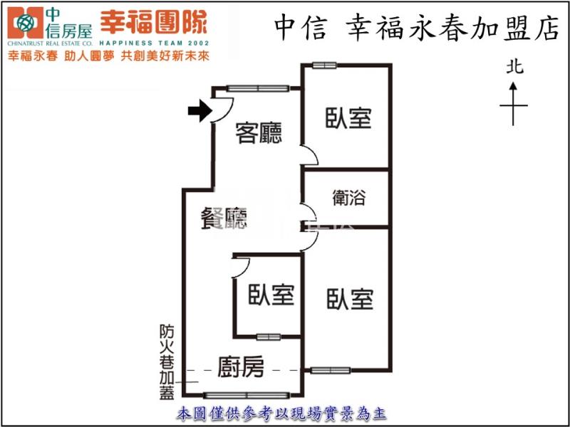 中國醫2樓3房文青美寓房屋室內格局與周邊環境