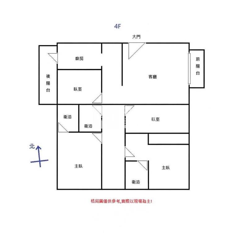 八德捷運G01大四房雙主臥雙車位房屋室內格局與周邊環境
