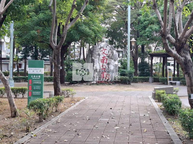 近文南公園傳統孝親車墅房屋室內格局與周邊環境