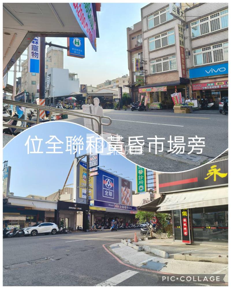 民生南路旁四車位店住房屋室內格局與周邊環境