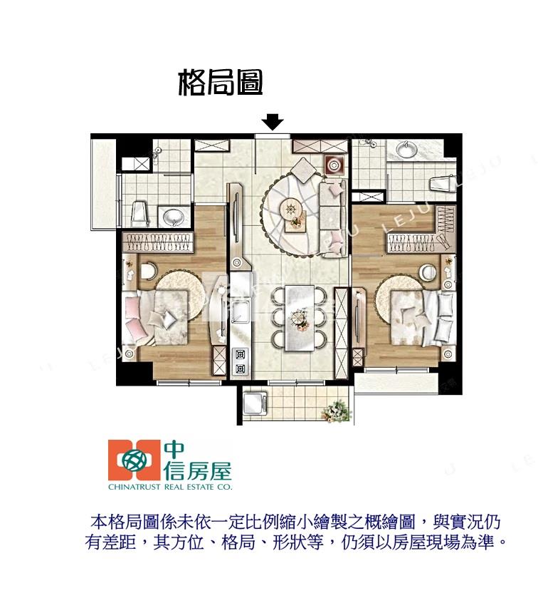 569-專約芳彬撰露台戶★中信愛的團隊★房屋室內格局與周邊環境