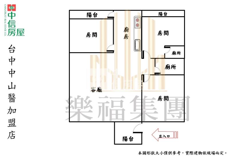 文心中清捷運站全新整理大三房房屋室內格局與周邊環境