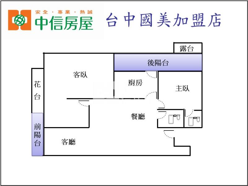 城市經典大兩房雙車房屋室內格局與周邊環境