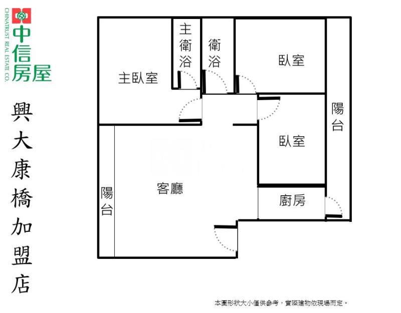 明道中學商圈內三房美寓房屋室內格局與周邊環境
