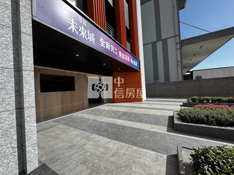 【神馬】客運園區-璟都未來城角間金店(S1)房屋室內格局與周邊環境