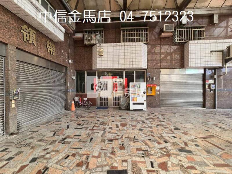 領帶城有平面車位房屋室內格局與周邊環境