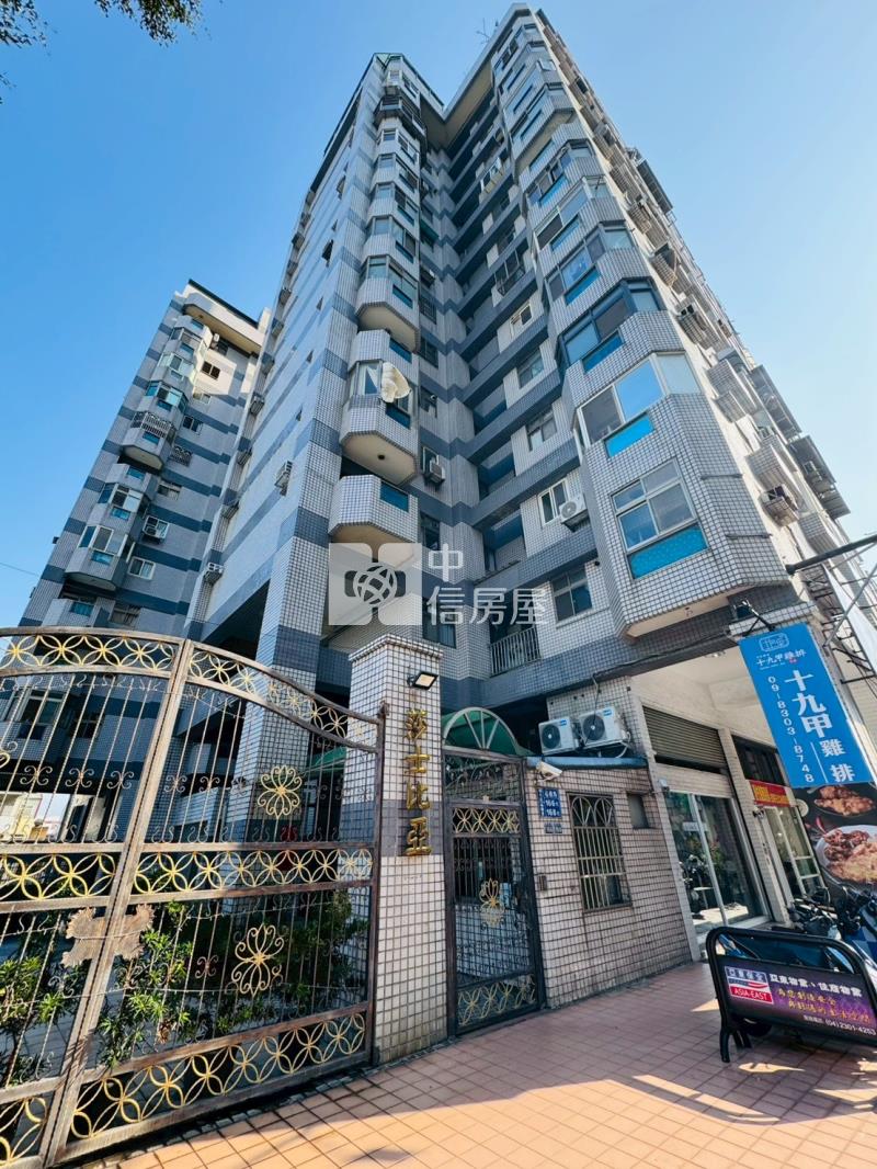 莎士比亞稀有高樓3房房屋室內格局與周邊環境