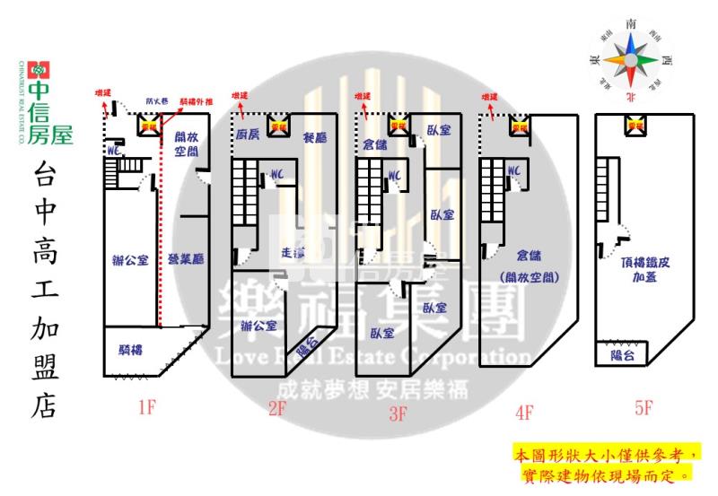 近草湖國小大地坪大面寬電梯住辦房屋室內格局與周邊環境