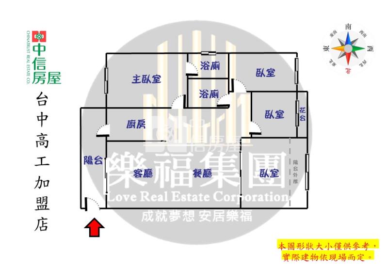 高工商圈四房+直達車位視野戶房屋室內格局與周邊環境