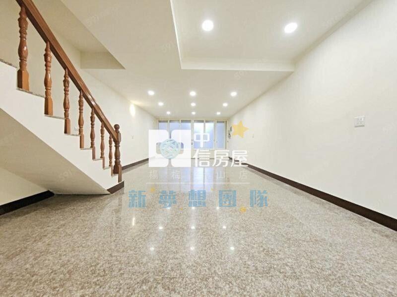 【新夢想】楊梅水美國小整新 |孝親房透天房屋室內格局與周邊環境