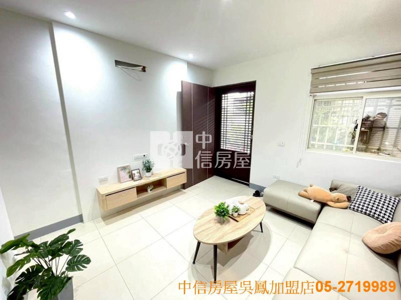 崎子頭美平房房屋室內格局與周邊環境