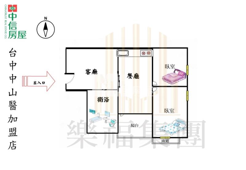 近誠品高機能精裝兩房平車房屋室內格局與周邊環境