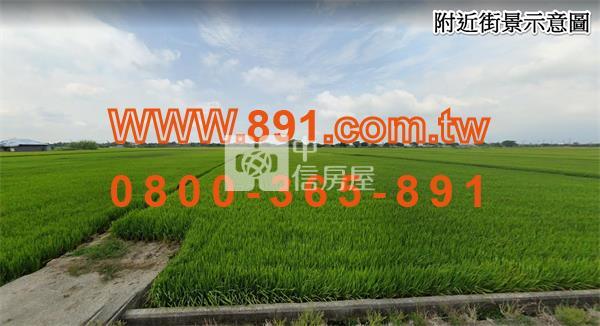 中埔國3交流道旁三面路農地-891嘉義房地產房屋室內格局與周邊環境