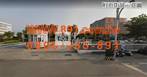 萬能工商旁1分8農地-891嘉義房地產房屋室內格局與周邊環境