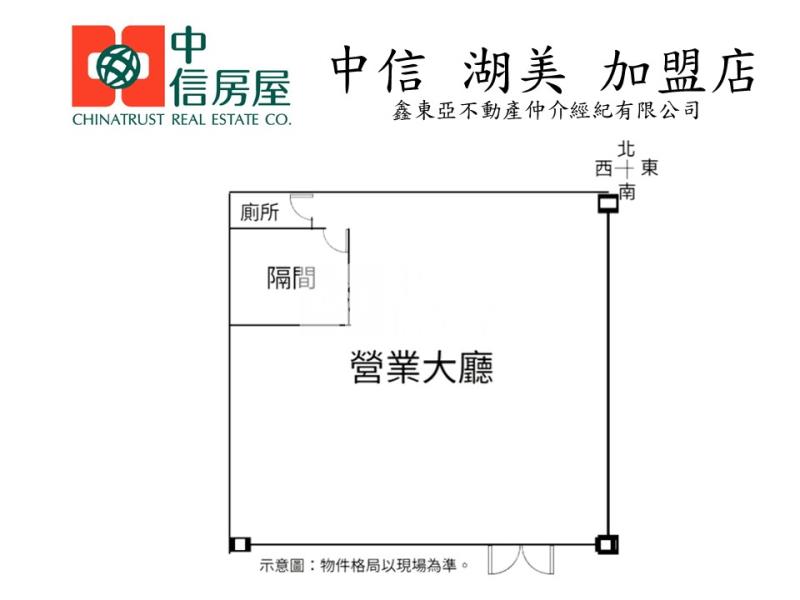陽光樹商圈三角窗金店面房屋室內格局與周邊環境