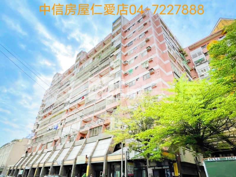領帶城三房平車美廈房屋室內格局與周邊環境