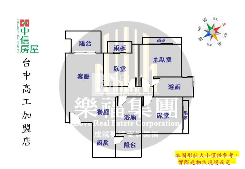 塗城商圈輕屋齡三房平車視野戶房屋室內格局與周邊環境