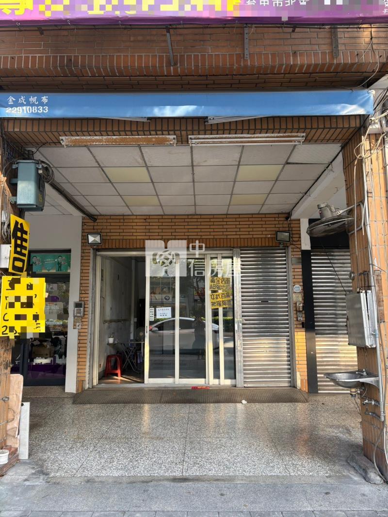 近水安捷運站正文心路臨路黃金透店房屋室內格局與周邊環境
