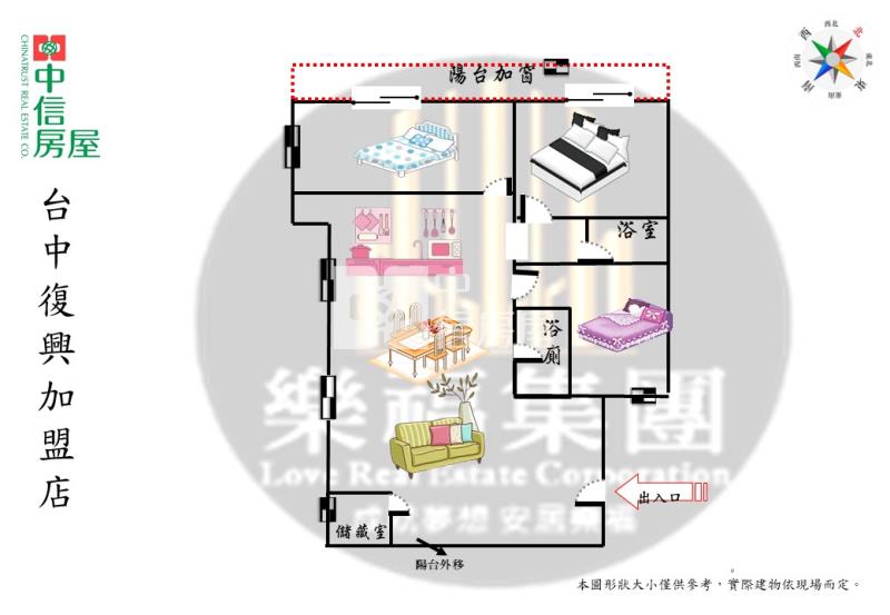 文中捷運站旁三大房健康公寓房屋室內格局與周邊環境