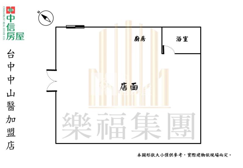 興大國圖館｜上和苑8米面寬挑高店面雙平車房屋室內格局與周邊環境