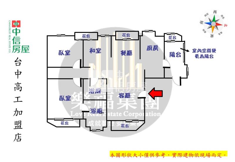 稀有一梯一戶高樓視野2+1房平車美宅房屋室內格局與周邊環境