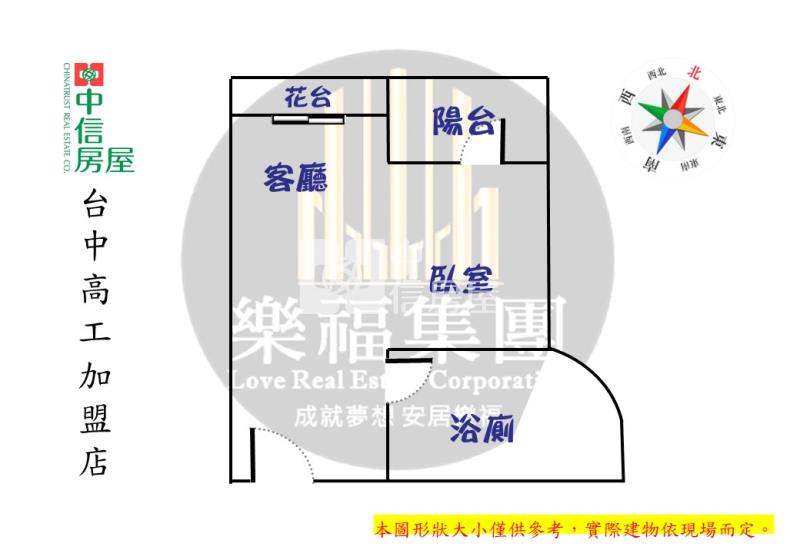 國圖館旁收租美套房房屋室內格局與周邊環境