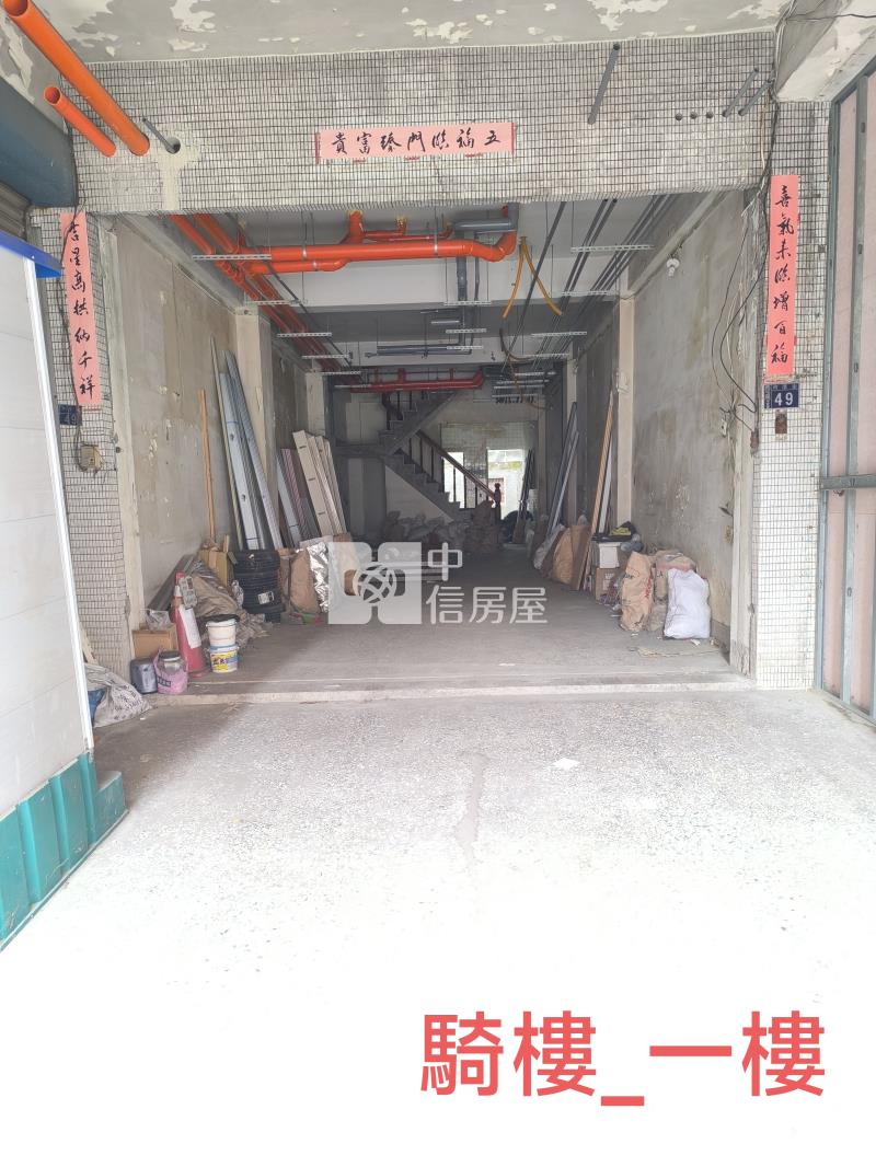 （專簽）何厝國小大地坪透天房屋室內格局與周邊環境