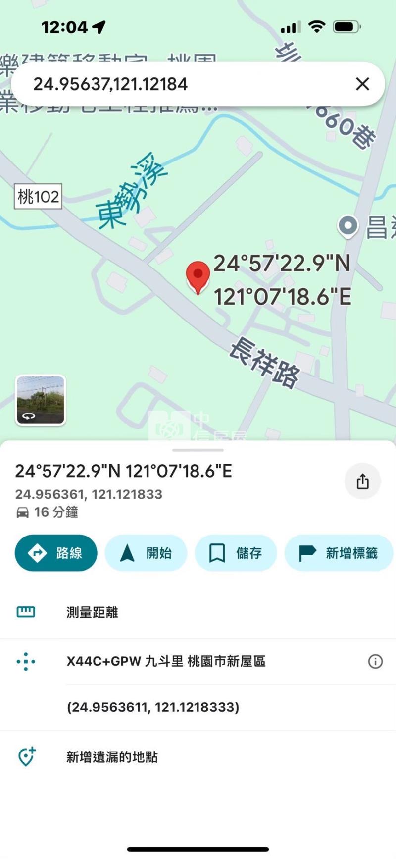 近新屋市區甲建房屋室內格局與周邊環境