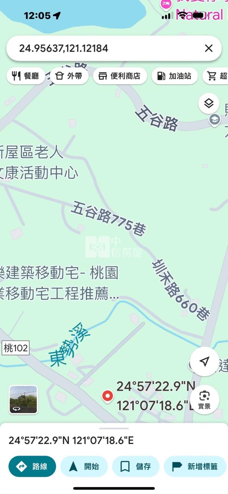 近新屋市區甲建房屋室內格局與周邊環境