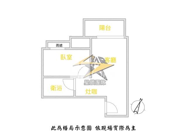 【星鑽】青埔A19捷運聯開宅高樓層大套房房屋室內格局與周邊環境