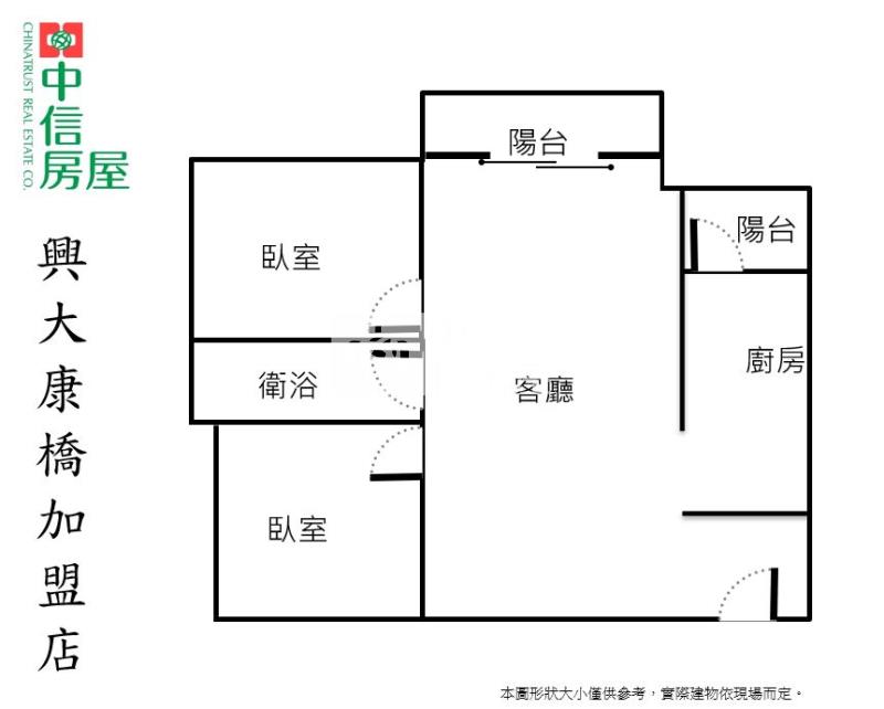 竹仔坑國小旁大薪計畫全新交屋2房平車房屋室內格局與周邊環境