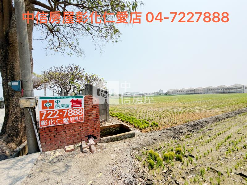 文昌國小旁農地房屋室內格局與周邊環境