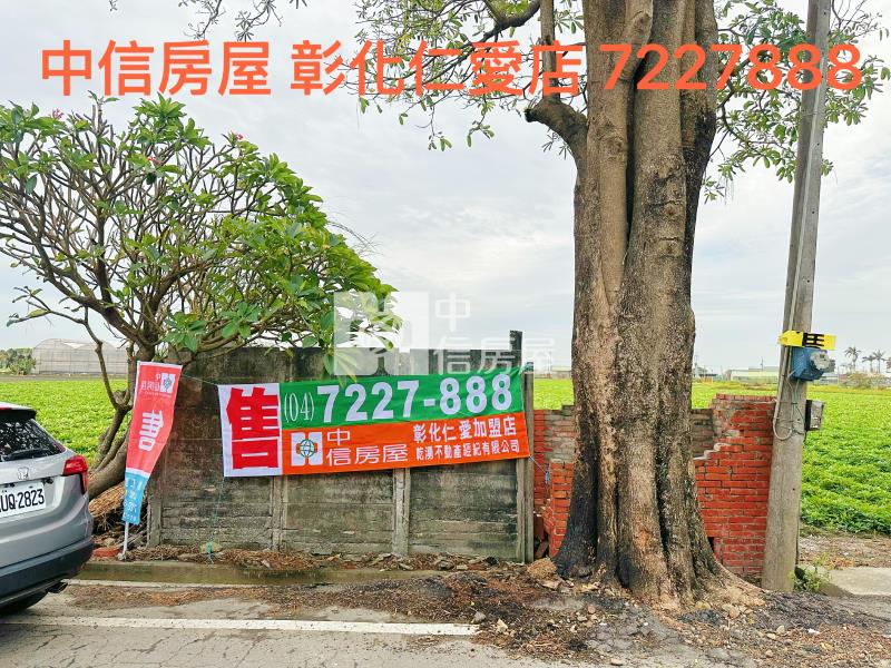 文昌國小旁農地房屋室內格局與周邊環境