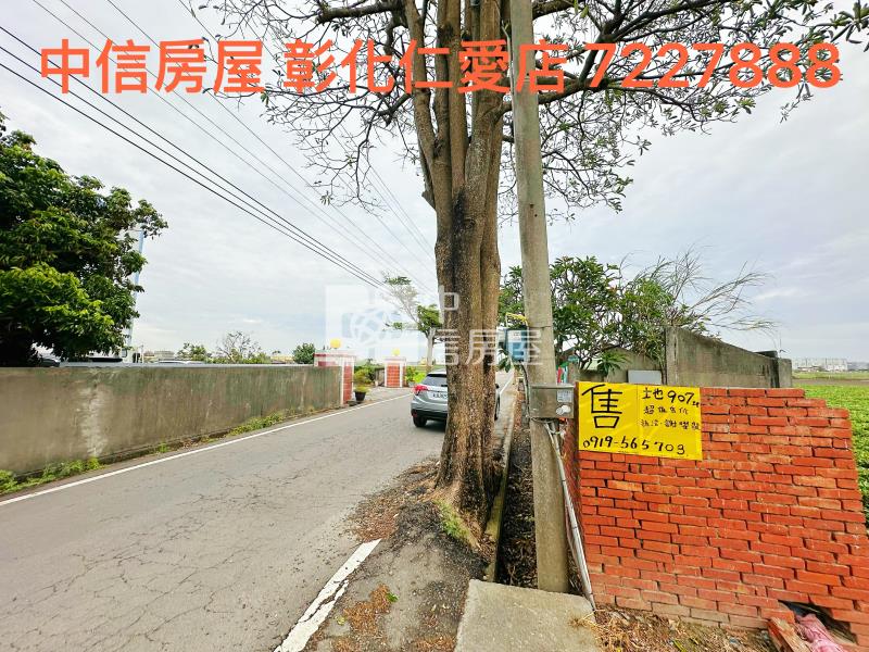 文昌國小旁農地房屋室內格局與周邊環境