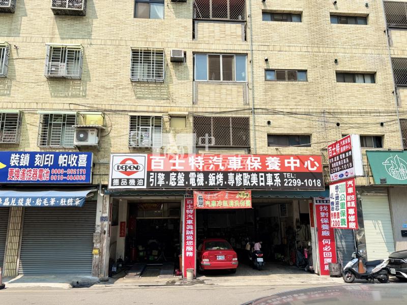 惠宇10米面寬店面