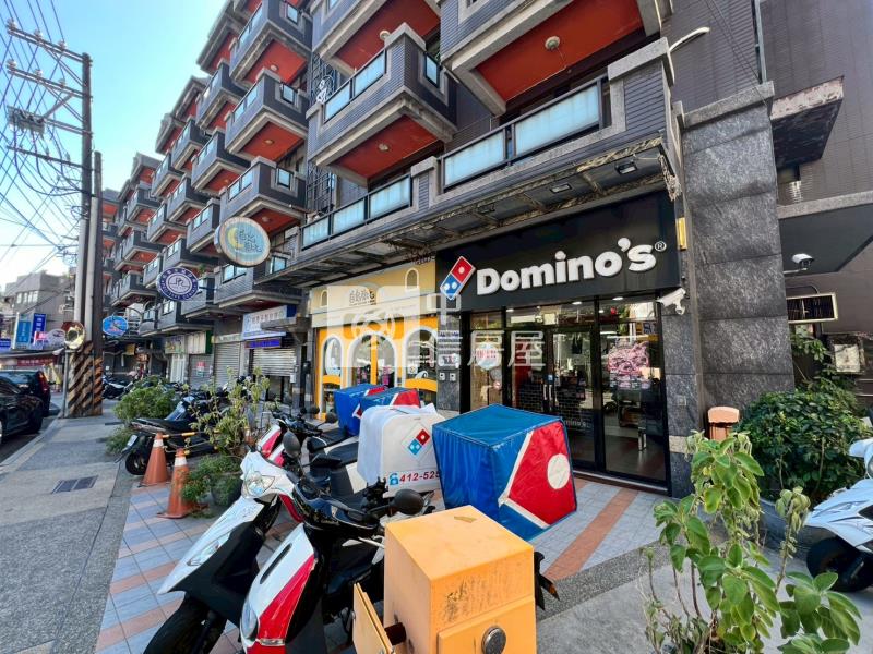 復興路1+2樓收租店面